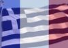 Une note française salée… si la Grèce sortait de l’Europe
