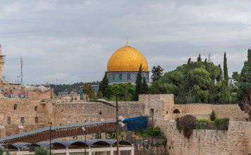 La Chambre de Commerce de Serbie ouvre un bureau en Israël