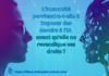 Liliana Bakayoko Avocat : L’humanité parviendra-t-elle à imposer des devoirs à l’IA avant qu’elle ne revendique ses droits ?